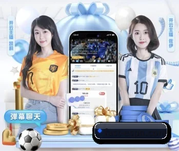 ESPN直播的故事 - 体育资讯内容服务