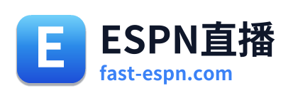 ESPN直播
