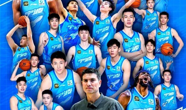 espnapp-从鱼腩到黑马：宁波男篮改写队史，防守与体系铸就逆袭奇迹